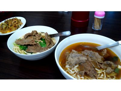 上禾牛潮州牛雜湯牛肉專賣店-undefined