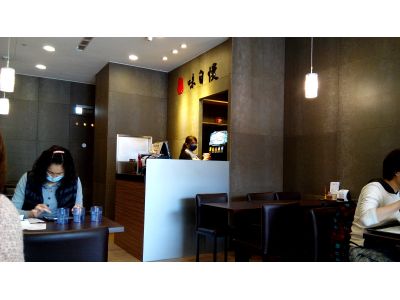 慶修院 日式丼飯.咖喱專門店-undefined