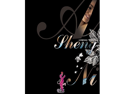 妮可麗內衣有限公司-內衣褲