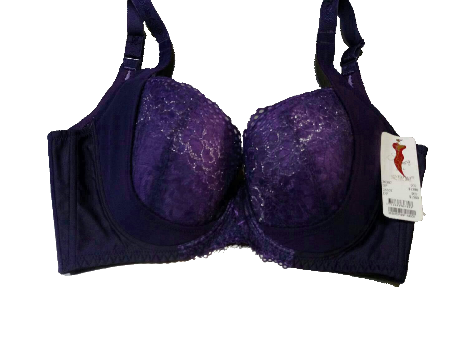 106年9月新款上市！紫色263O7DP色