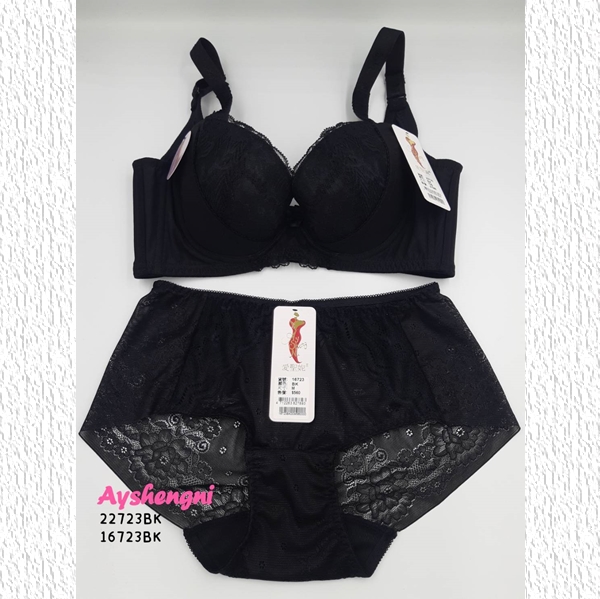 111年新品上市~愛聖妮內衣