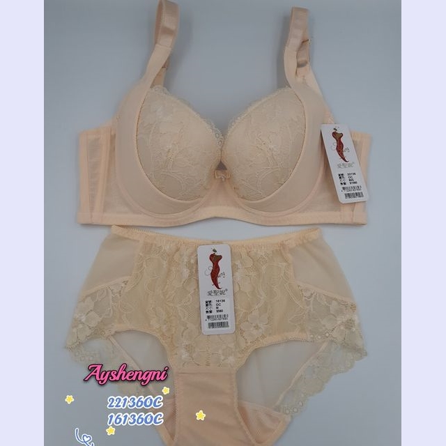 112年新品上市~愛聖妮內衣