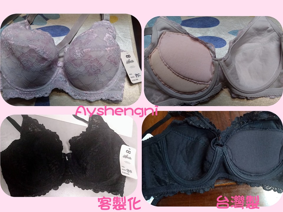 乳癌婦女的福音~客製化內衣~愛聖妮內衣