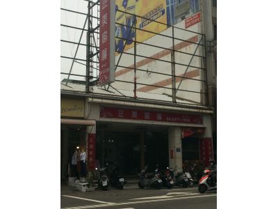 正美窗帘-undefined