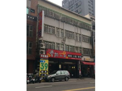 豐饌小廚-undefined