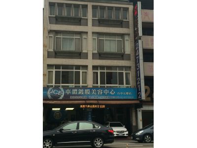 JCB車體鍍膜美容中心-undefined