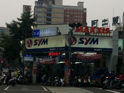 勤益車行-undefined