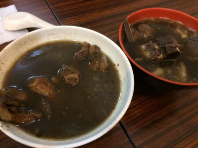 老笙十全藥燉排骨-undefined