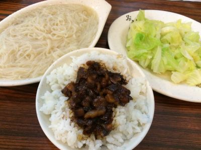 老笙十全藥燉排骨-undefined