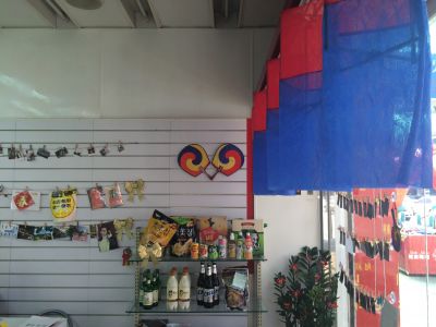 OH 飽啊 韓國炸雞 韓式餐廳-undefined