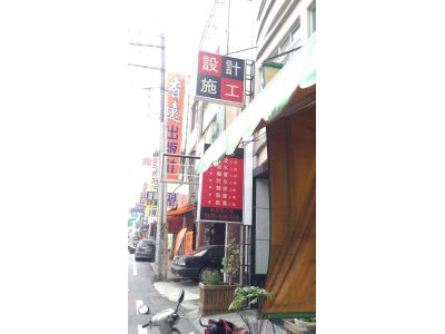 新建築工程行-undefined