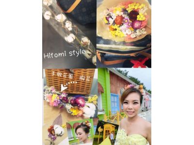 琳式囍悅高雄新娘秘書(江玉琳)-undefined