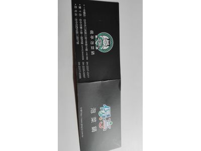 偈亭韓式泡菜鍋-西屯店-undefined