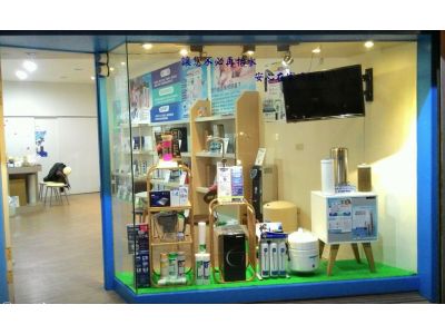 澎湖淨水有限公司-undefined