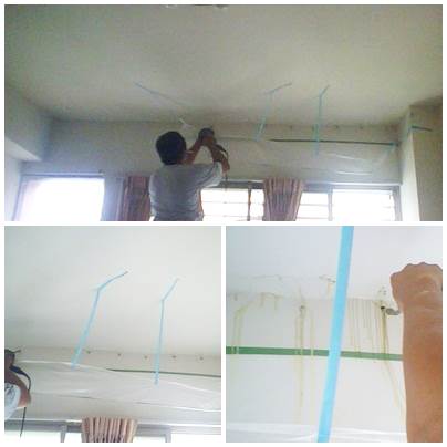 天花板漏水處理