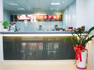 金華當舖-undefined