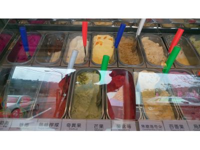 91義式手工冰淇淋-undefined