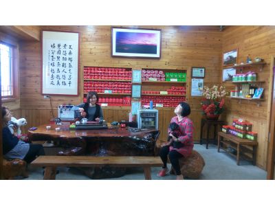 文景農場-undefined