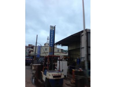 集發廢棄物資源回收-undefined