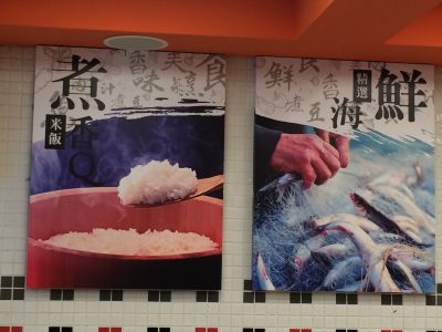 口福極品精緻全自助餐-undefined