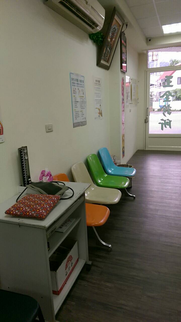 候診座位區-玉全診所