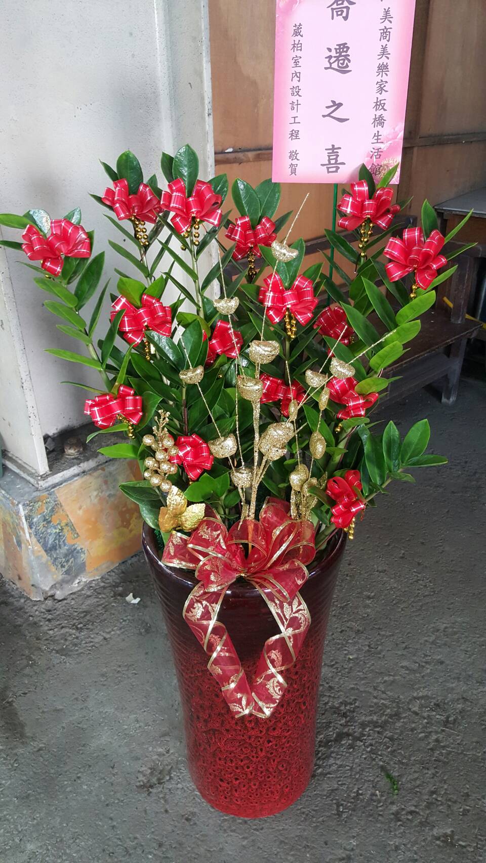 節慶花束.會心花坊