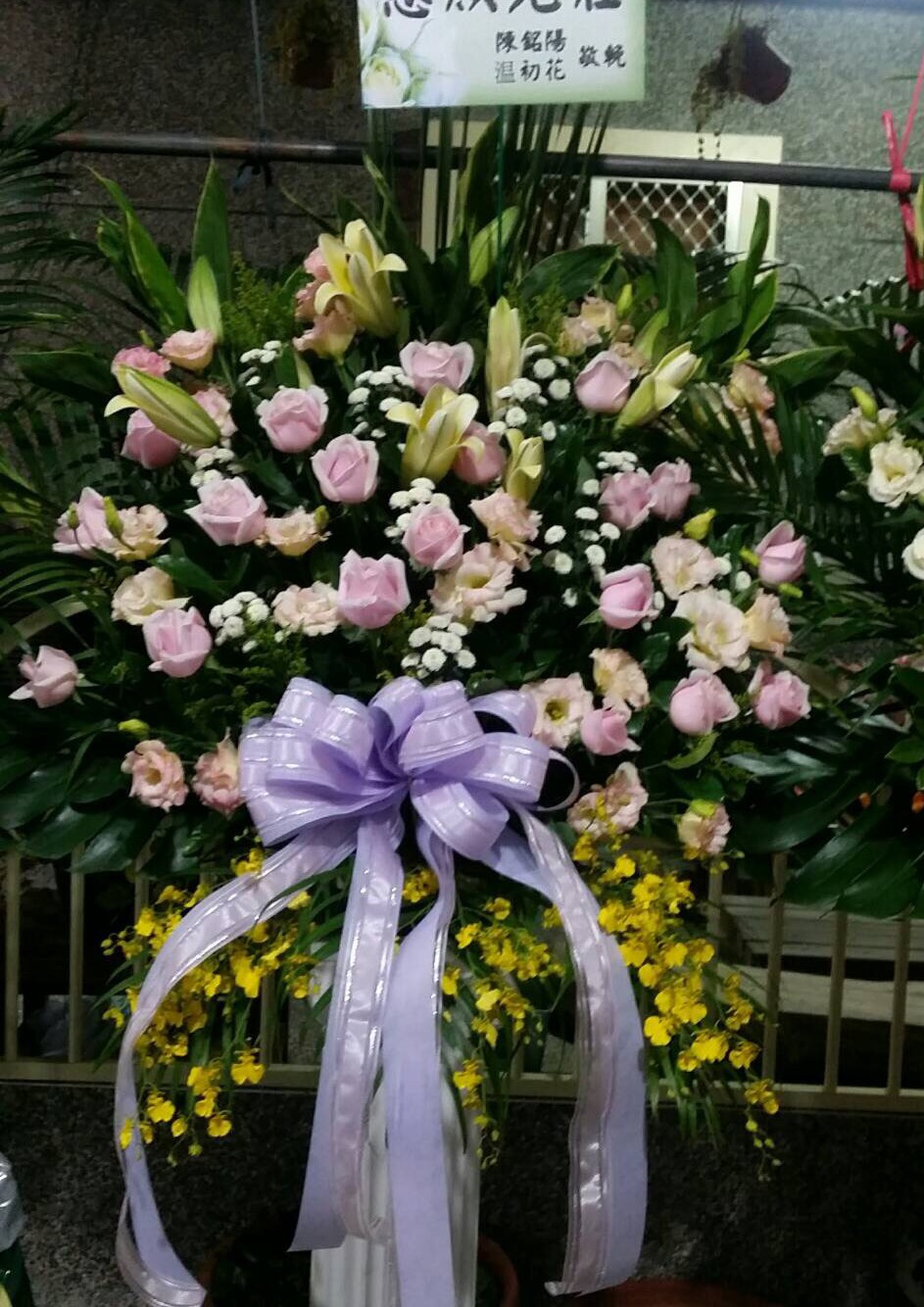 台東會場佈置.會心花坊