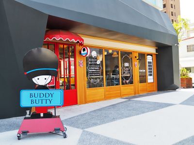 Buddy Butty英式三明治-undefined