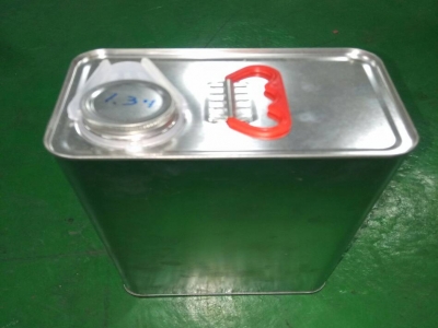 亞洲製罐有限公司-undefined