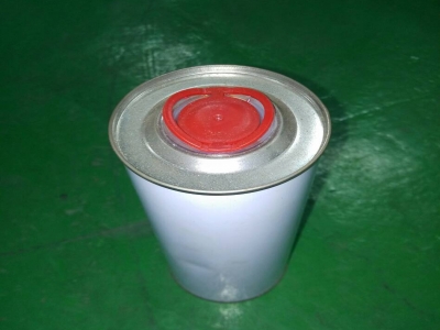 亞洲製罐有限公司-undefined