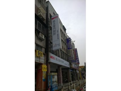 邑法室內設計-undefined