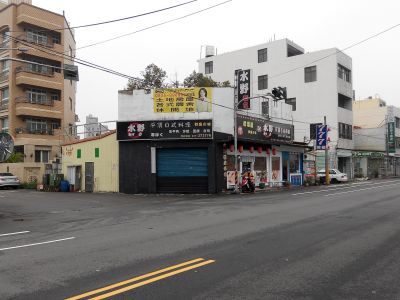 水野平價日式料理-undefined