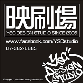 映刷場複合式廣告-大豐店-undefined