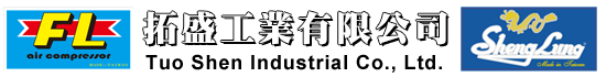 拓盛工業有限公司-空油壓機械