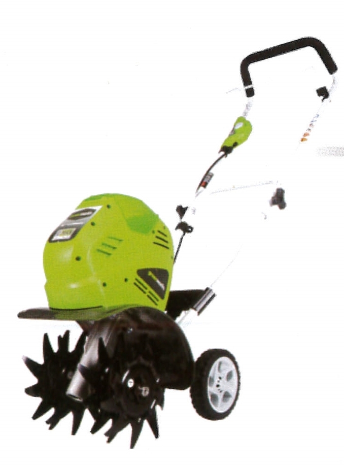 G-Max