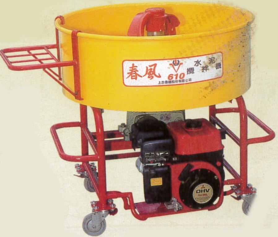 水泥攪拌機