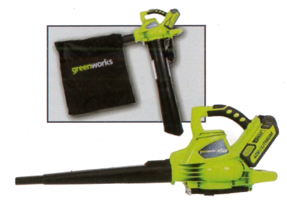 G-Max