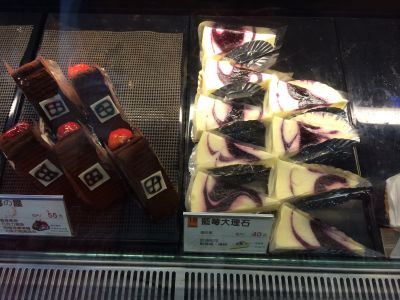 美味達人股份有限公司  -undefined