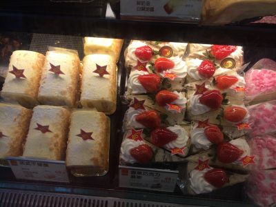 美味達人股份有限公司  -undefined