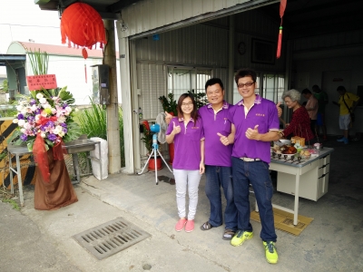 進宥五金有限公司-undefined