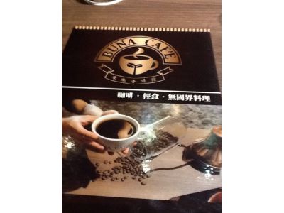 布納咖啡-undefined