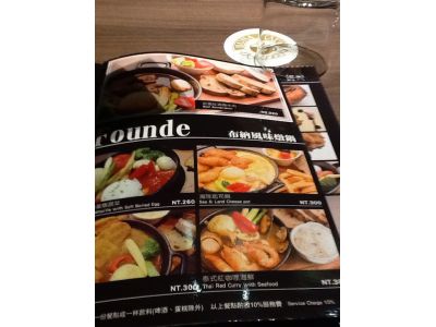 布納咖啡-undefined