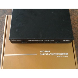 回授抑制處理器