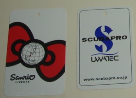 吊牌標籤--欣欣商標美術印刷廠