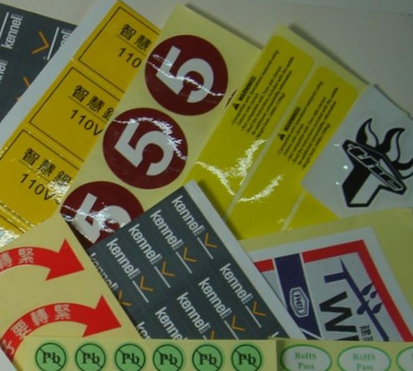 貼紙標籤--欣欣數位印刷