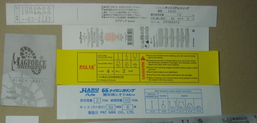 標籤--欣欣數位印刷