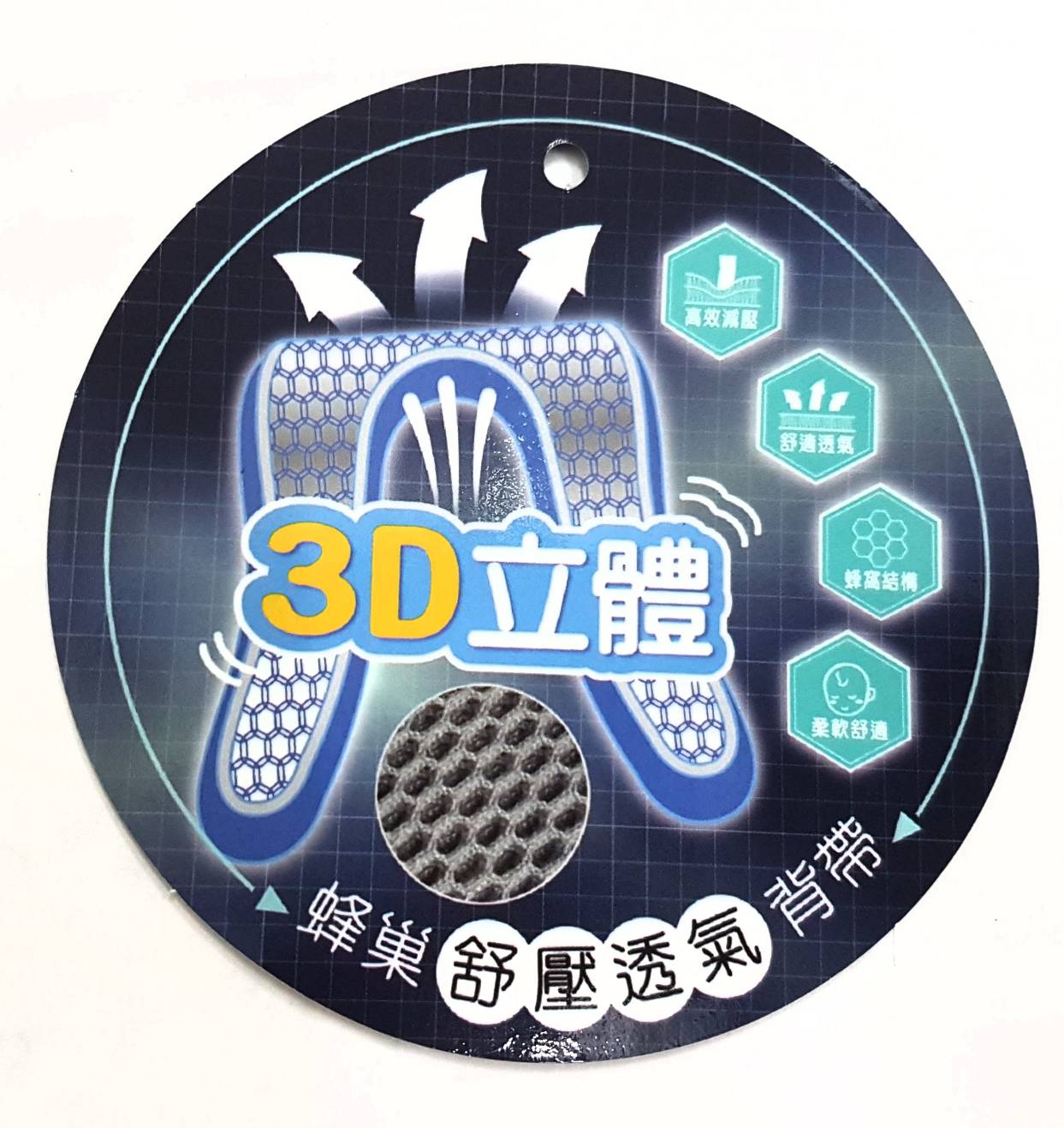 吊牌--欣欣數位印刷