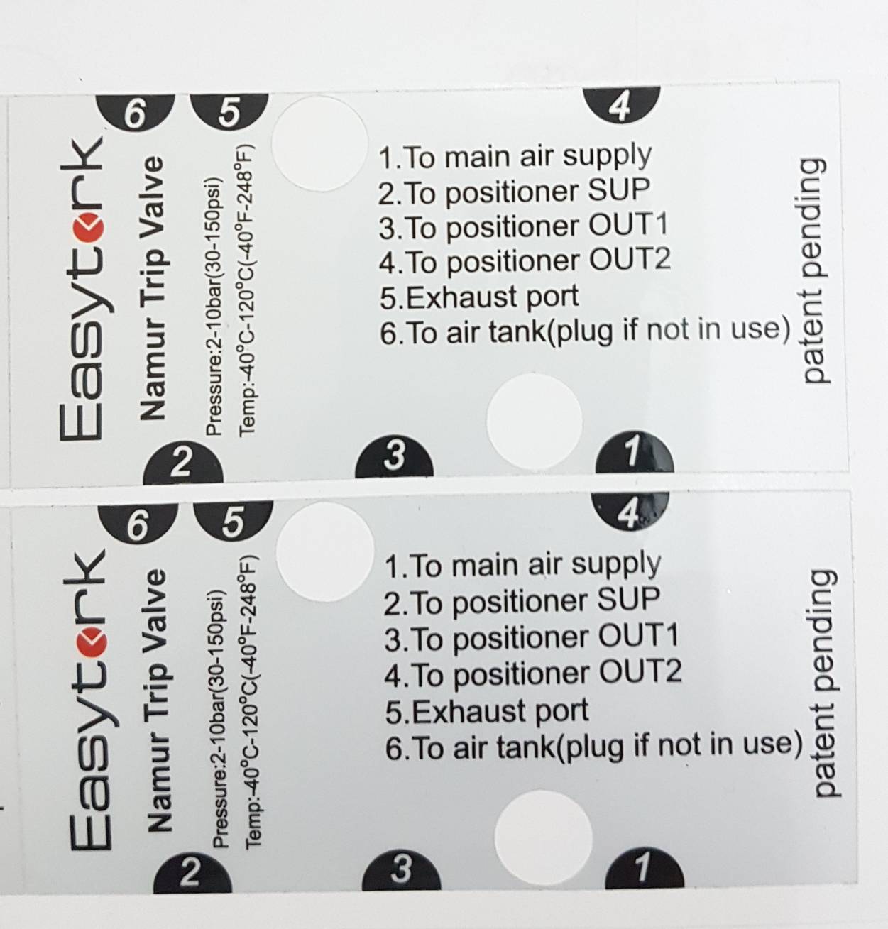 貼紙--欣欣數位印刷