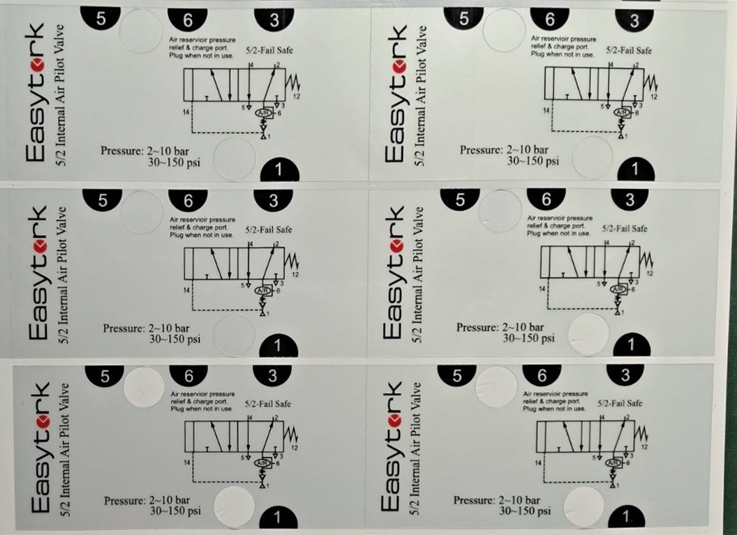 貼紙--欣欣數位印刷