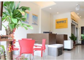 全宥企業社-undefined